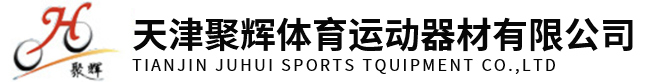 特偉爾斯logo